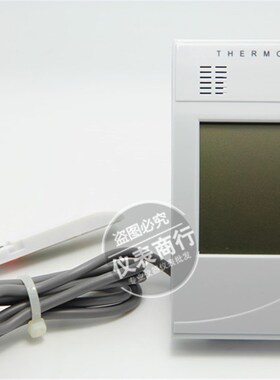 宝力马WS508D数显温湿度表高精度家用室内婴儿房工业温度计WS508C