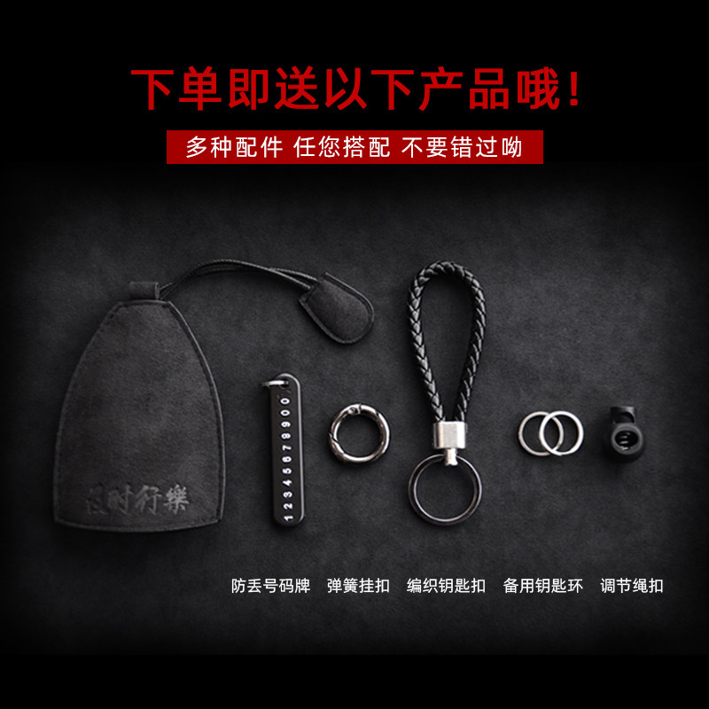 钥匙包男真皮简约汽车遥控器保护套车用女翻毛皮精致车钥匙套