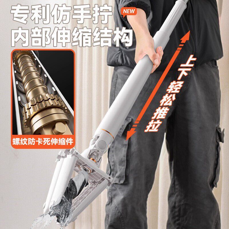 免手洗拖把家用2026新款一拖净蝴蝶型自拧水托地把旋转式宿舍扦把