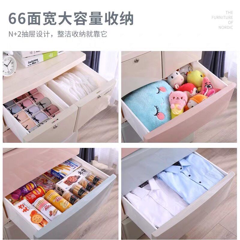 加厚大号抽屉式塑料收纳柜儿童衣柜宝宝整理箱多层储物柜五斗柜子