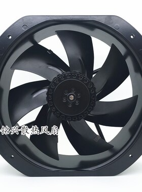 贝德尔轴流风机250FZY6-S(28080)7叶铁叶耐高温工业风机