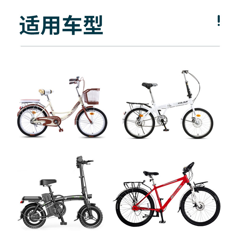 自行车儿童座椅宝宝前置椅子折叠电动车婴儿坐椅山地车小孩坐包邮