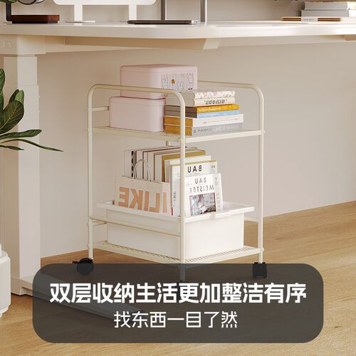 桌下置物架落地桌底收纳推车可移动书桌旁小书架家用儿童简易书柜