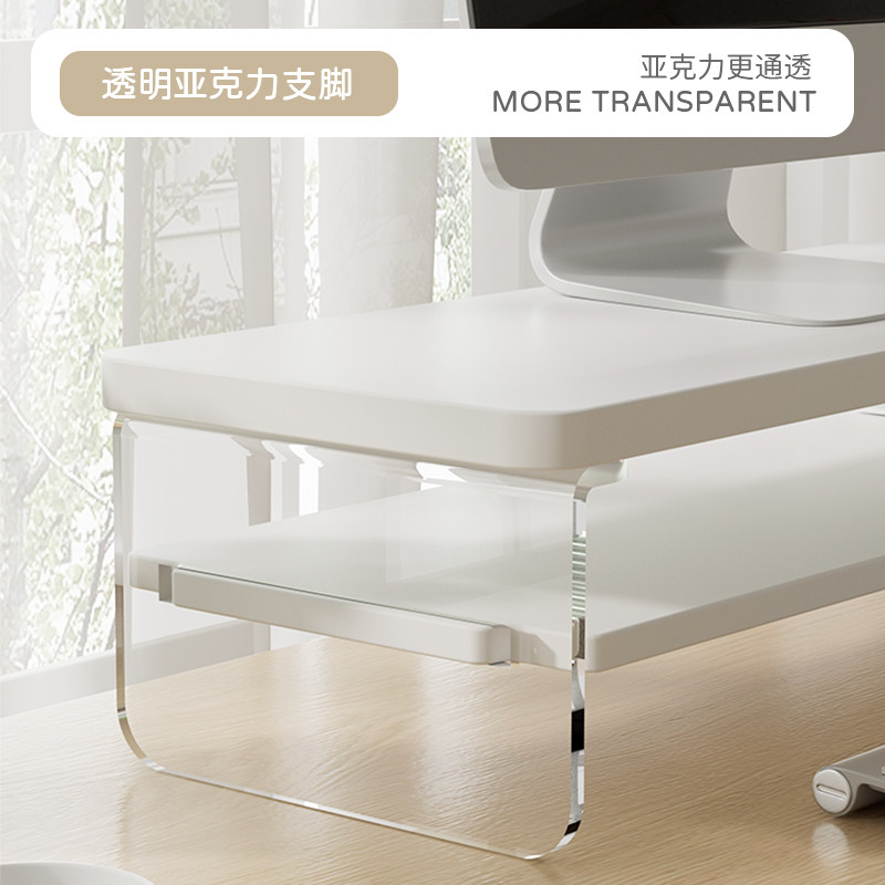 LZL 双层悬浮桌面显示器增高架台式电脑增高架办公桌书桌键盘鼠标