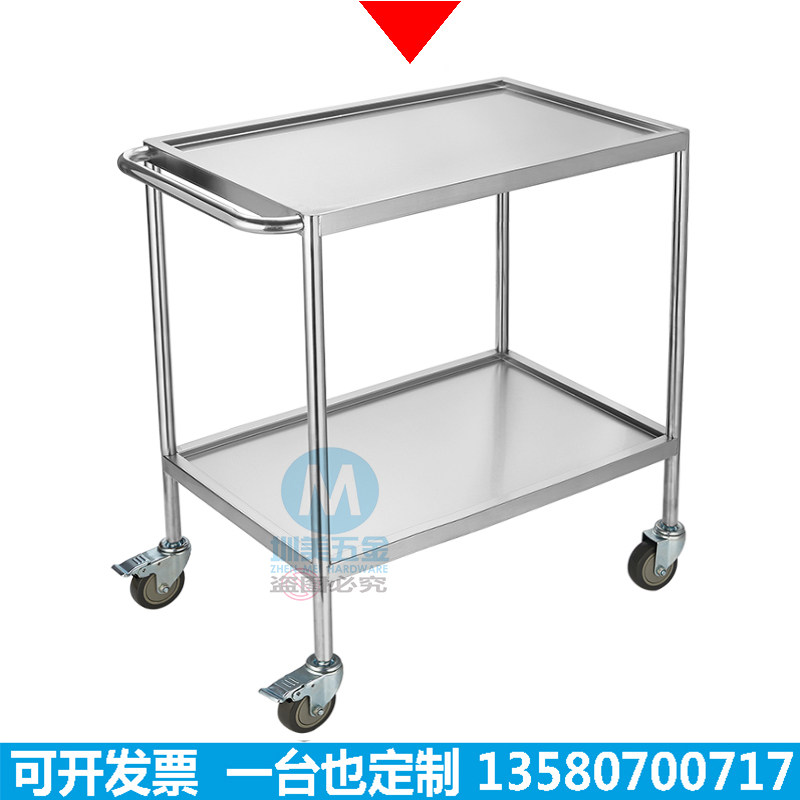 幼儿园学校实验室工具仪器械小推车护理换药车304无磁加厚手推车
