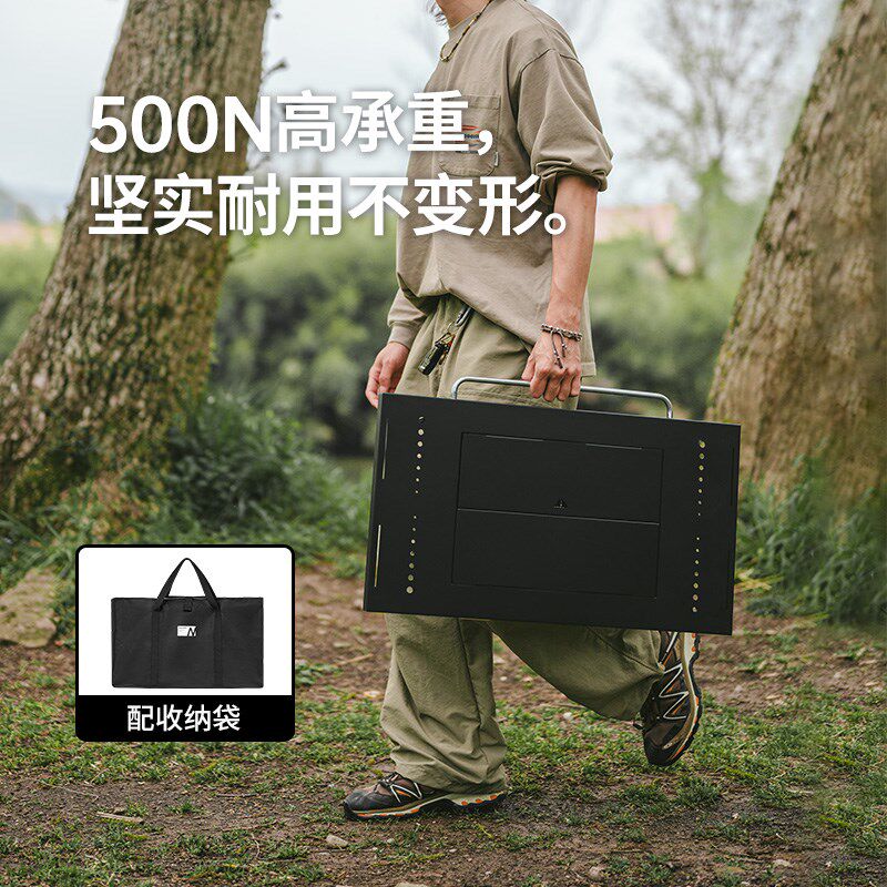 挪客重山IGT户外烧烤桌烧烤架折叠便携露营家用围炉煮茶烤肉炉