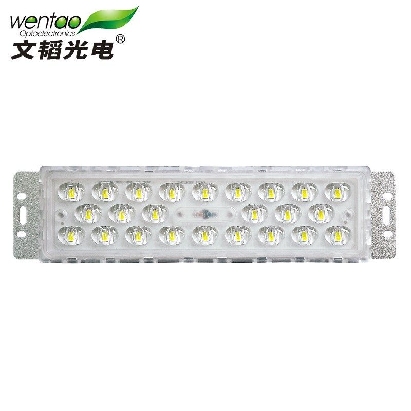 7070灯珠LED路灯模组高流明光源模块50W54V市政工程亮化光源模组
