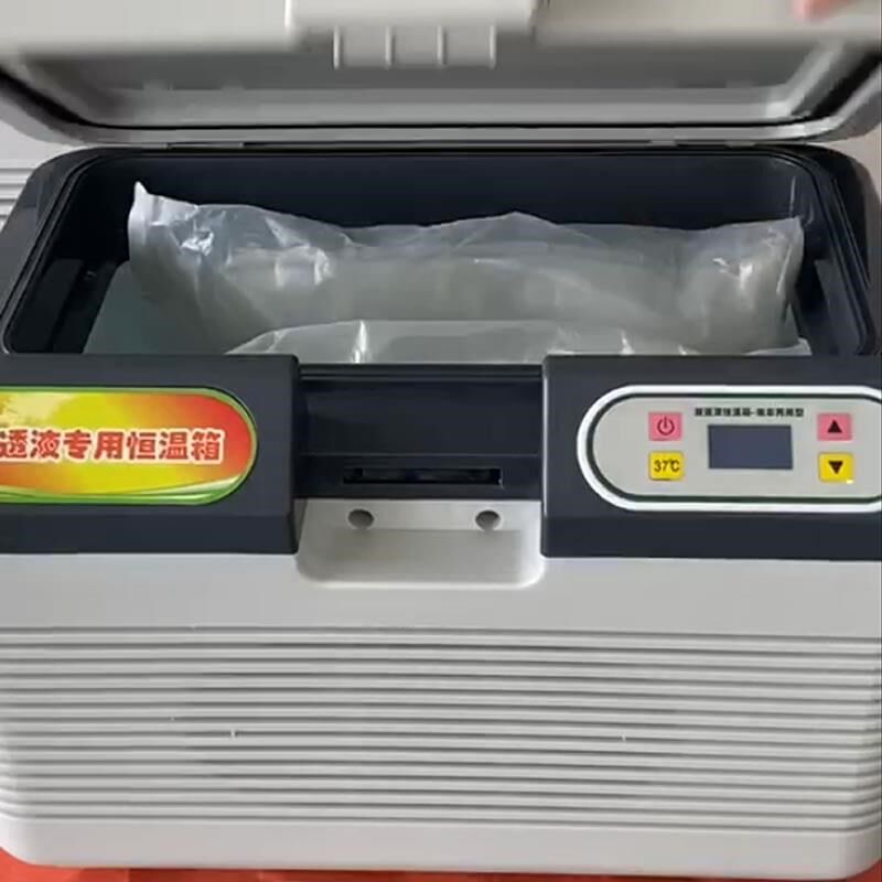 腹透液恒温箱家用37度腹膜透析机加热包冷暖保温箱小型控温