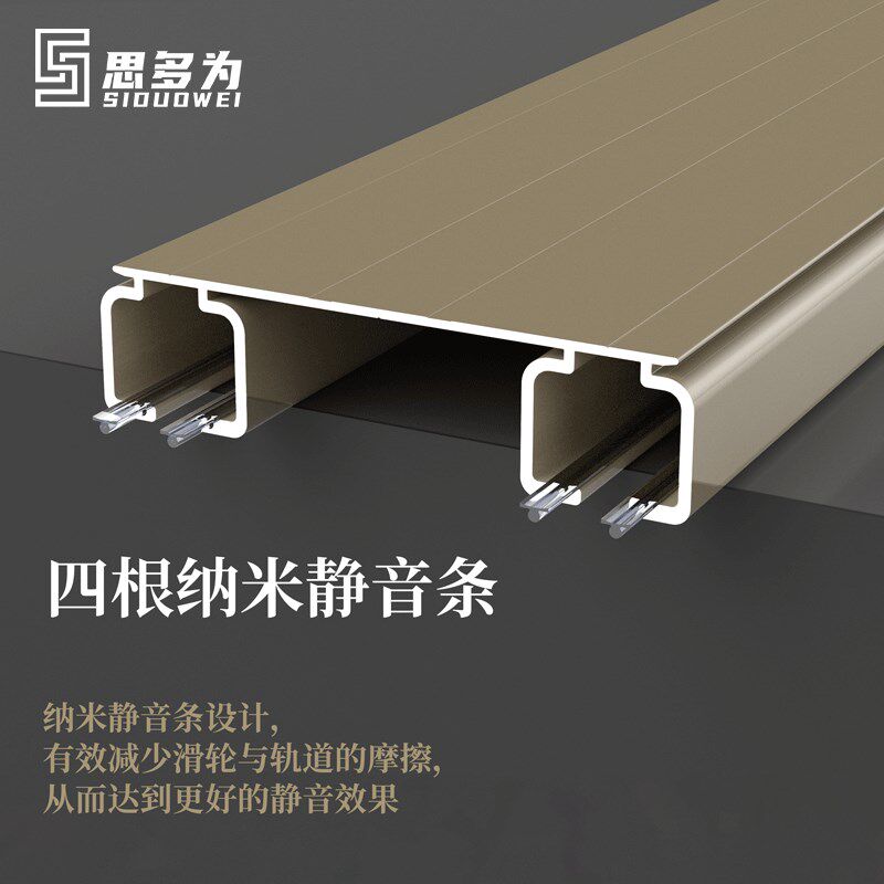 特厚窗帘轨道双轨静音连身铝合金挂钩式导轨滑轨滑轮侧装顶装可弯