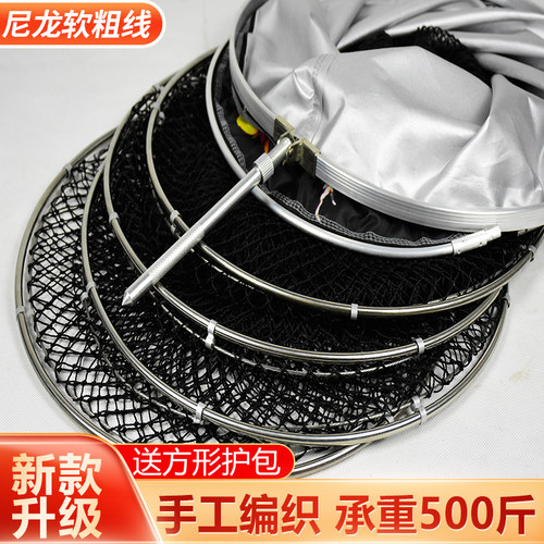 手工编织尼龙线黑坑鱼护竞技折叠防挂渔护网兜速干装鱼袋鱼篓鱼兜