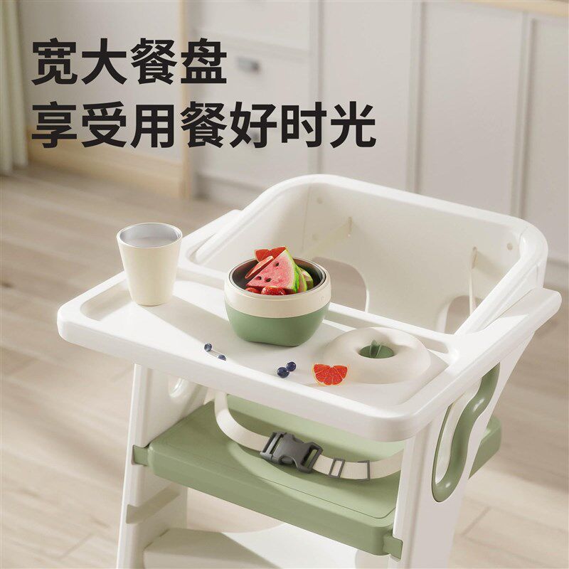 儿童成长椅家用宝宝吃饭餐桌椅子小孩学习桌高脚椅多功能婴儿餐椅