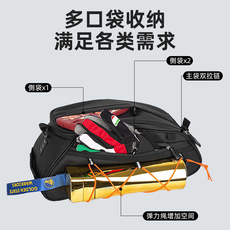 自行车驼包山地车尾包骑行后坐货架驮包单车旅行防水保温大容量