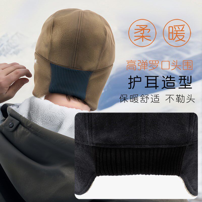 卡麦蒙冬天加绒男士雷锋帽秋冬季护耳帽防风保暖套头帽东北冷帽子