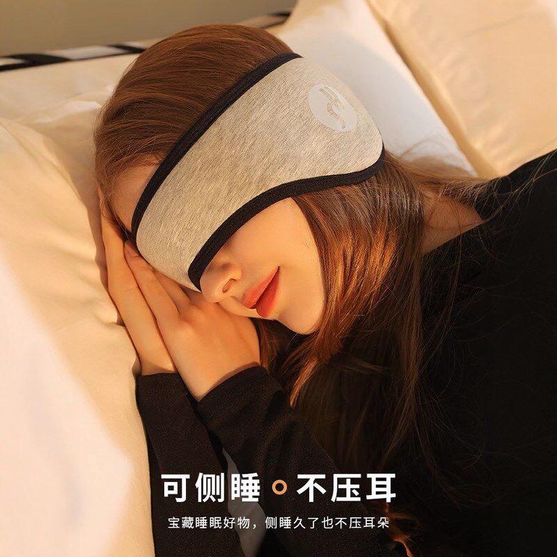 强效隔音耳罩耳塞睡眠睡觉专用超级隔音可侧睡防室友打呼噜防噪音