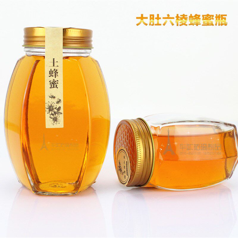 包邮1斤/2斤大肚六棱蜂蜜瓶玻璃瓶 梨膏瓶 果酱瓶杂粮密封储物罐