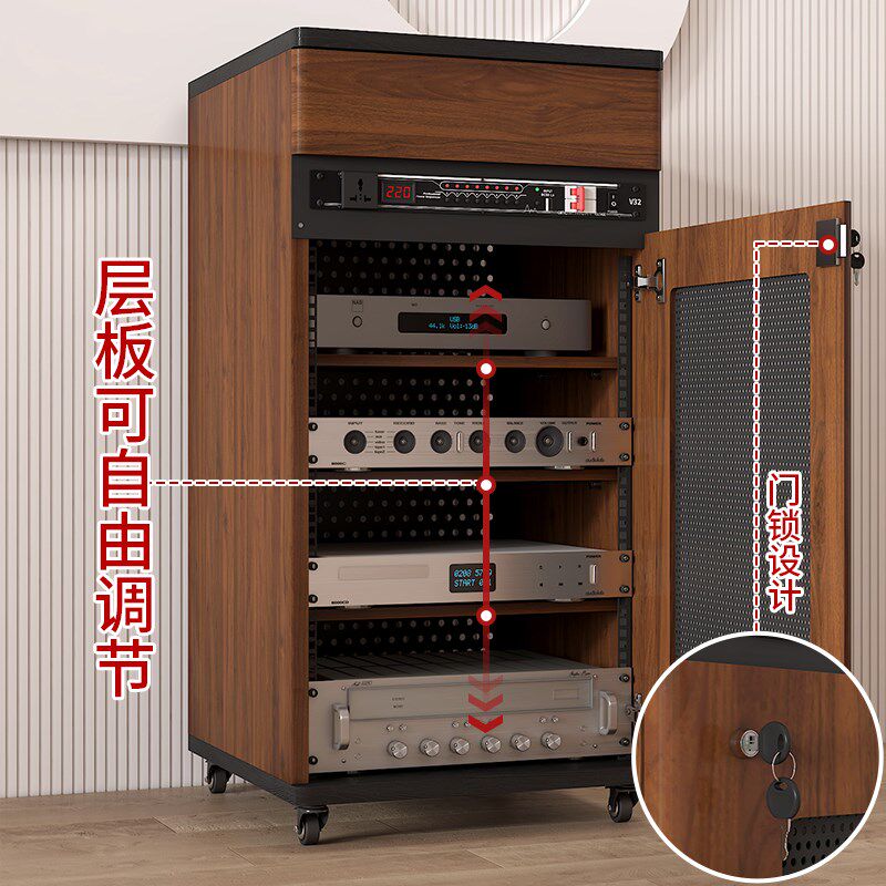 功放机柜专业音响机柜影院功放机架KTV设备柜带U条视听柜子功放柜