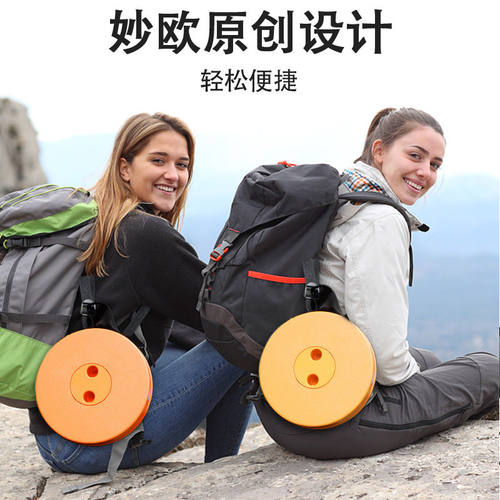 妙欧摺叠伸缩凳多功能户外可携式凳可调节扎钓鱼网红凳子家用小马