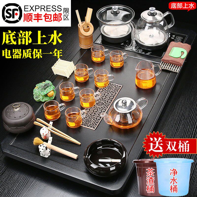 全自动便捷底部上水茶具茶盘整套功夫茶具套装家用简约大号茶台