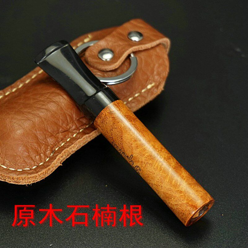 进口石楠根滤芯香烟过滤烟嘴净烟器实木 粗细烟三用