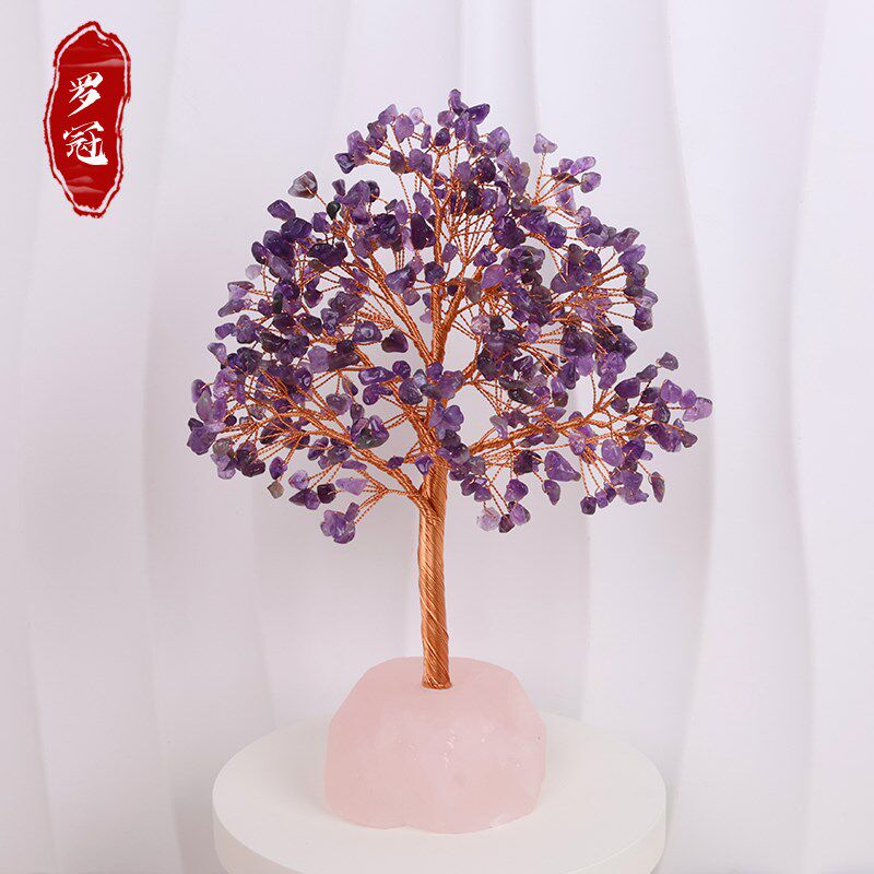 天然粉水晶宝石桃花树摆件送礼物原石家居饰品可爱工艺品消磁粉晶