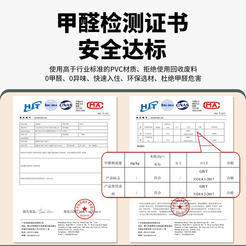 10PVC木纹地板贴自粘家用翻新改造地板革加厚耐磨防水塑胶地垫6