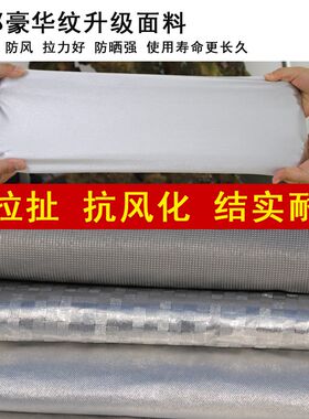 众泰T700车衣车罩越野suv专用加厚牛津布汽车套防雨防晒隔热盖布