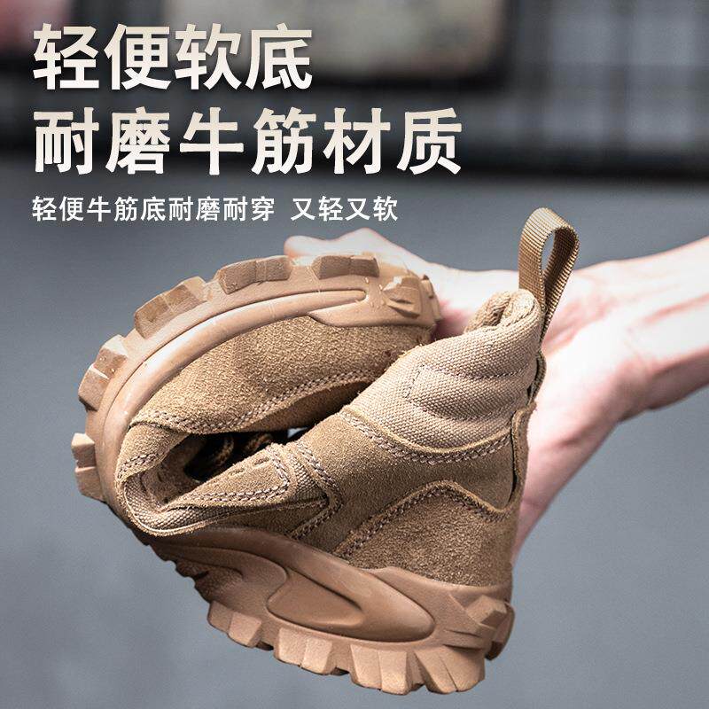 劳保鞋男款牛皮鞋面防砸防刺穿牛筋底轻便防烫耐磨焊工工地安全鞋