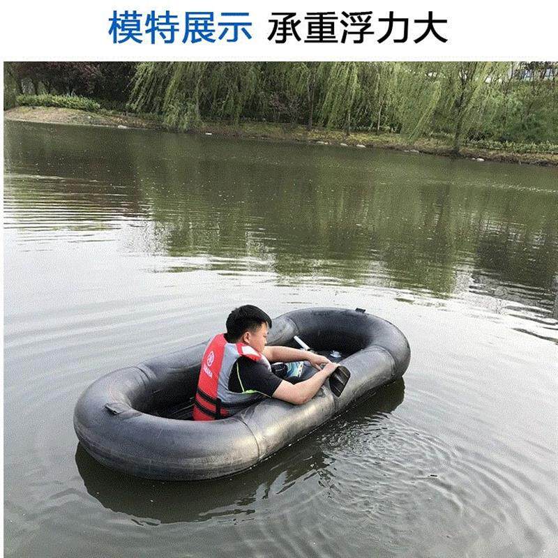 轮胎船打渔船撒网船钓鱼船加厚充气橡皮艇丁基胶捕鱼船下网耐磨