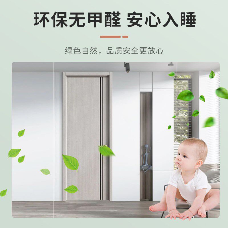 工程门室内门实木钢木门卧室门免漆复合套装门烤漆平开卧室家用门
