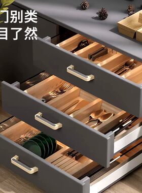 厨房抽屉分隔餐具收纳盒家用橱柜内置分格刀叉筷子置物架厨具收纳