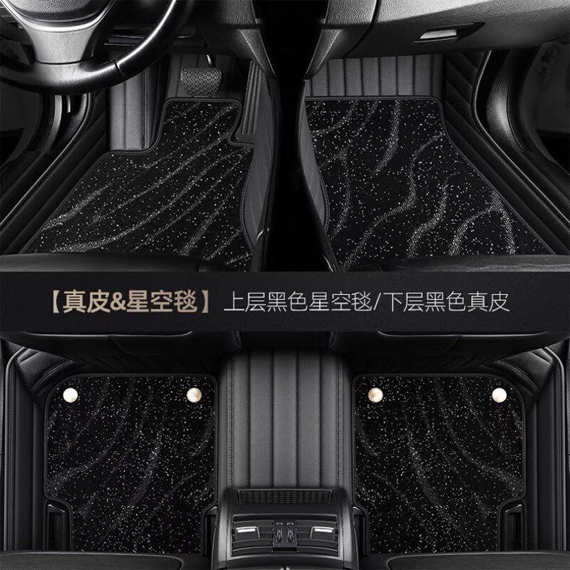 专车专用定制全包围汽车脚垫弯头纱星空毯脚垫毛毛地毯大包围脚垫