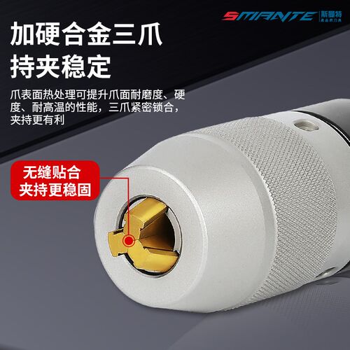 数控高精密BT40一体式自锁自紧钻夹头刀柄BT30/BT50-APU08/13/16