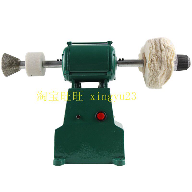 小型修鞋机/带电瓶12V打磨机皮鞋抛光机砂轮机皮鞋美容机插电220V