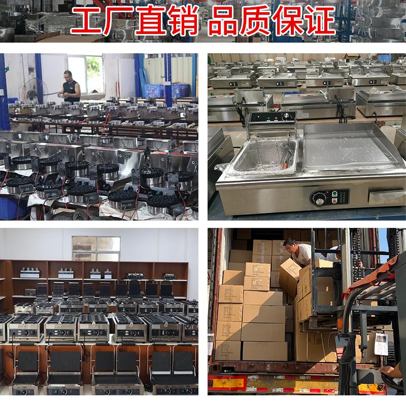 红天薯条保温台工作站商用操作台保温柜台式肯德基薯条机