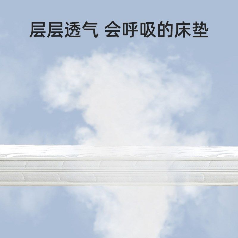 婴儿床床垫新生儿童宝宝幼儿园专用拼接乳胶椰棕垫子硬小褥子定制