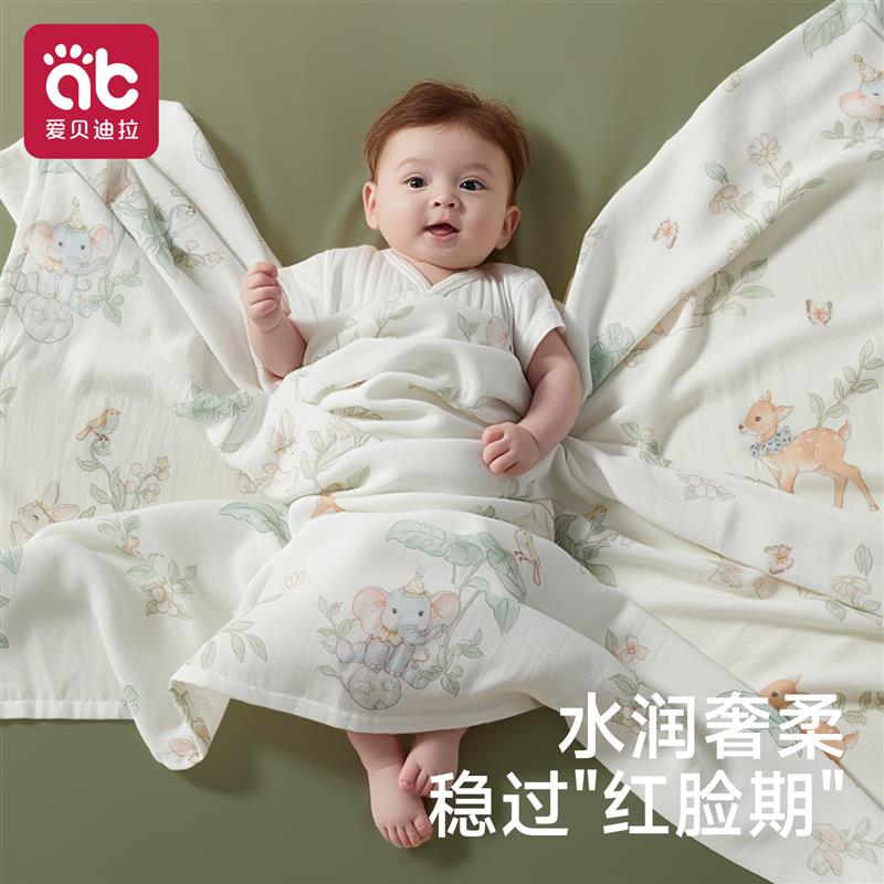 包单初生婴儿新生宝宝桑蚕丝纱布包巾包被薄款幼儿春夏盖毯大尺寸
