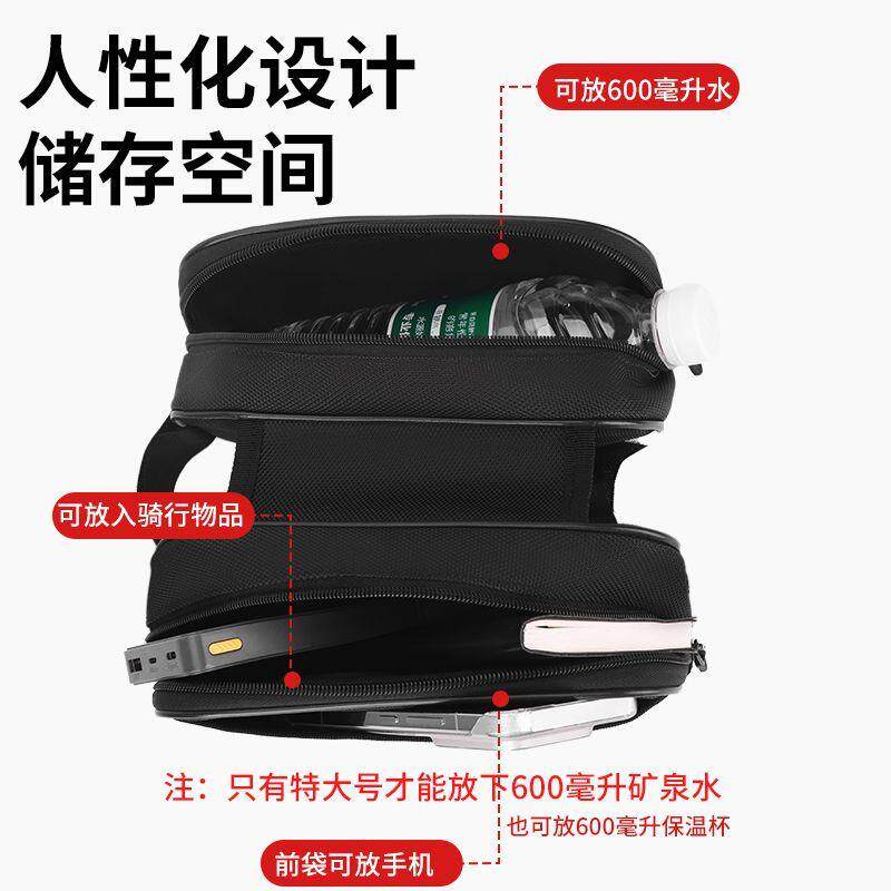 骑行包-正品舒适防水前梁包-山地自行车收纳装备配件