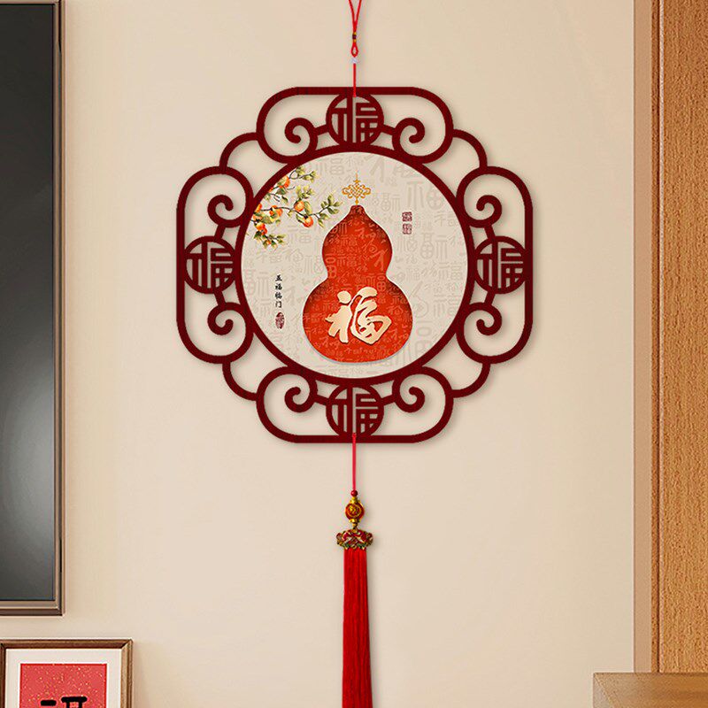 葫芦中国结挂饰福绿吉祥字画新中式客厅装饰挂件入户玄关饭厅挂画