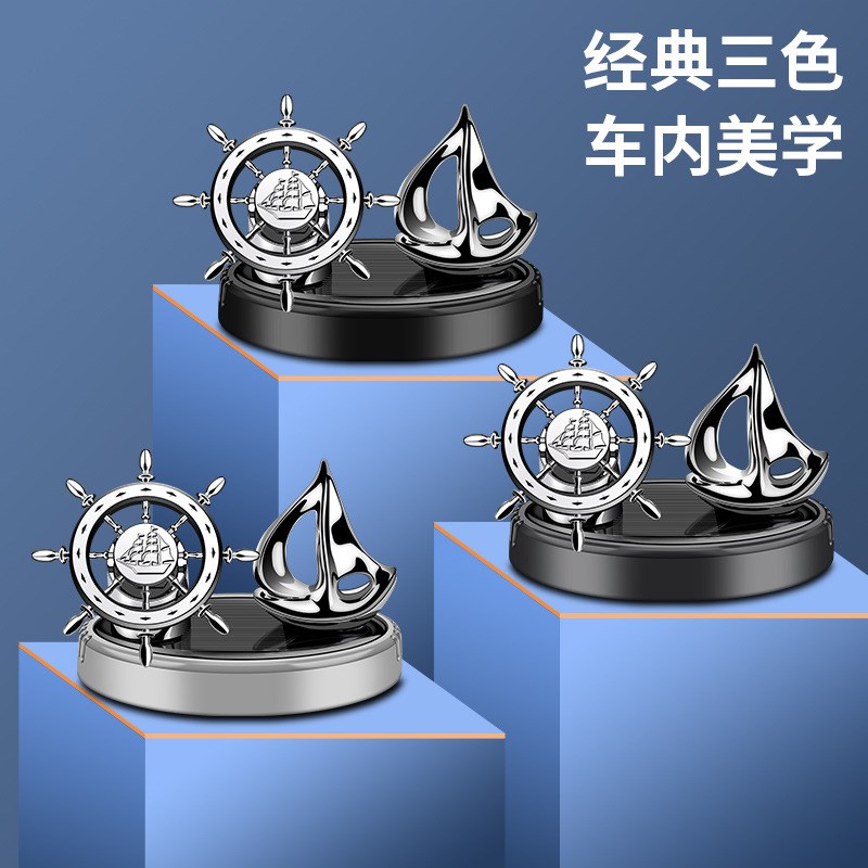 2026年新款车载太阳能旋转香薰摆件去异味持久留香高级感汽车摆件