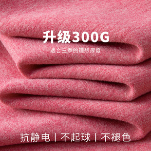 双面德绒发热衣女士加绒加厚秋衣卫生裤套装内穿发热打底衫秋冬季