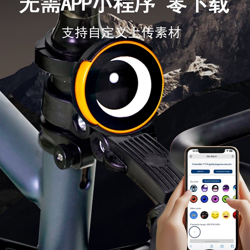 自行车尾灯DIY骑行发光公路车山地车恶魔之眼夜骑刹车感应警示灯
