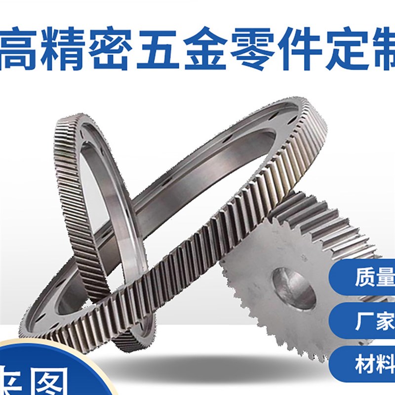 专业CNC精密零件加工高精度五金件定制非标金属零件制造无锡直销