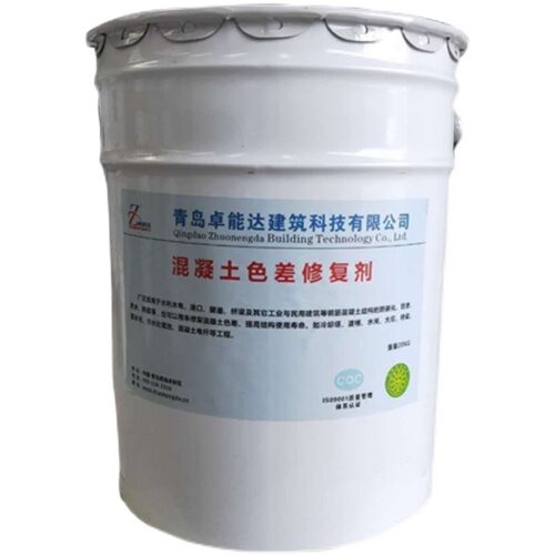 混凝土色差修复剂调整剂修补色差缺陷平色剂混凝土颜色修补剂包邮