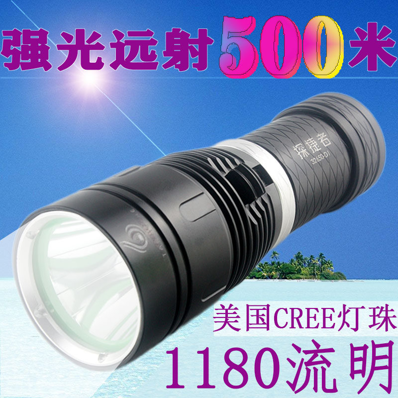 32650强光潜水手电筒黄白光专业水下夜潜灯户外防水充电锂电超亮