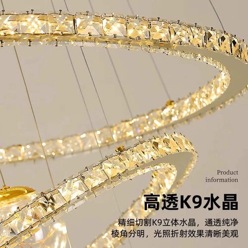客厅水晶灯别墅挑空复式楼loft公寓现代简约满天星楼梯吊灯长吊灯