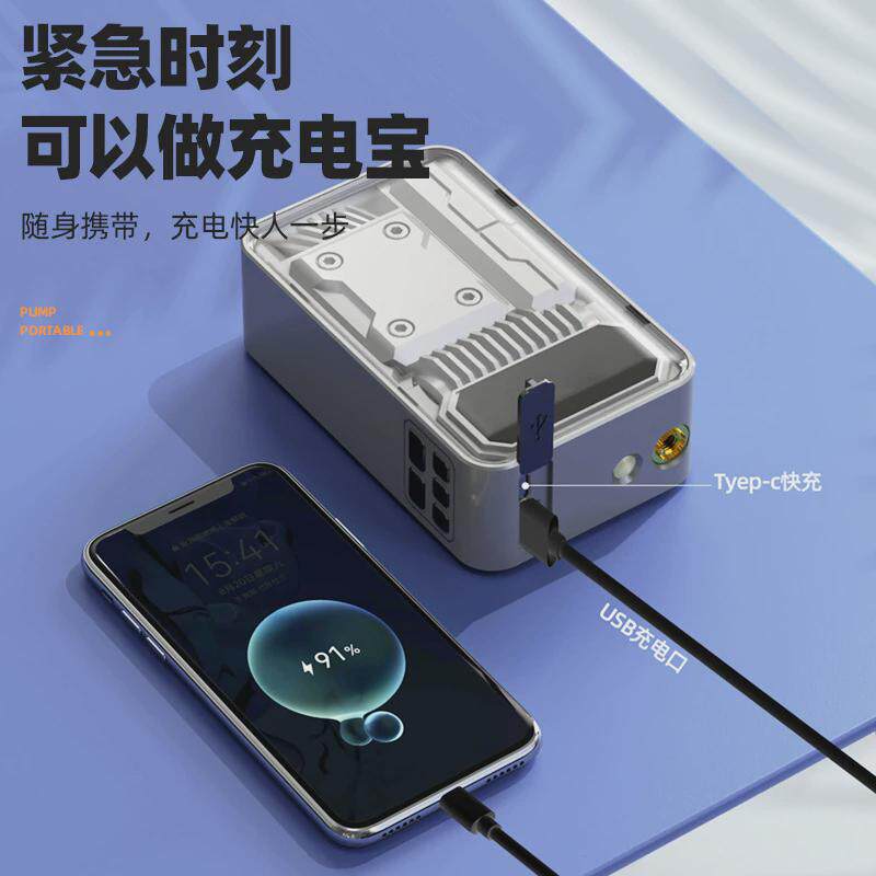 车载充气泵迷你便携式电动汽车冲气泵车用小型无线数显轮胎打气泵
