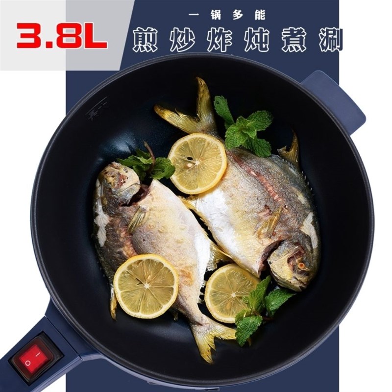 3.8L3L货车载电炒锅电火锅货车司机用品24伏车家两用炒菜锅大功率