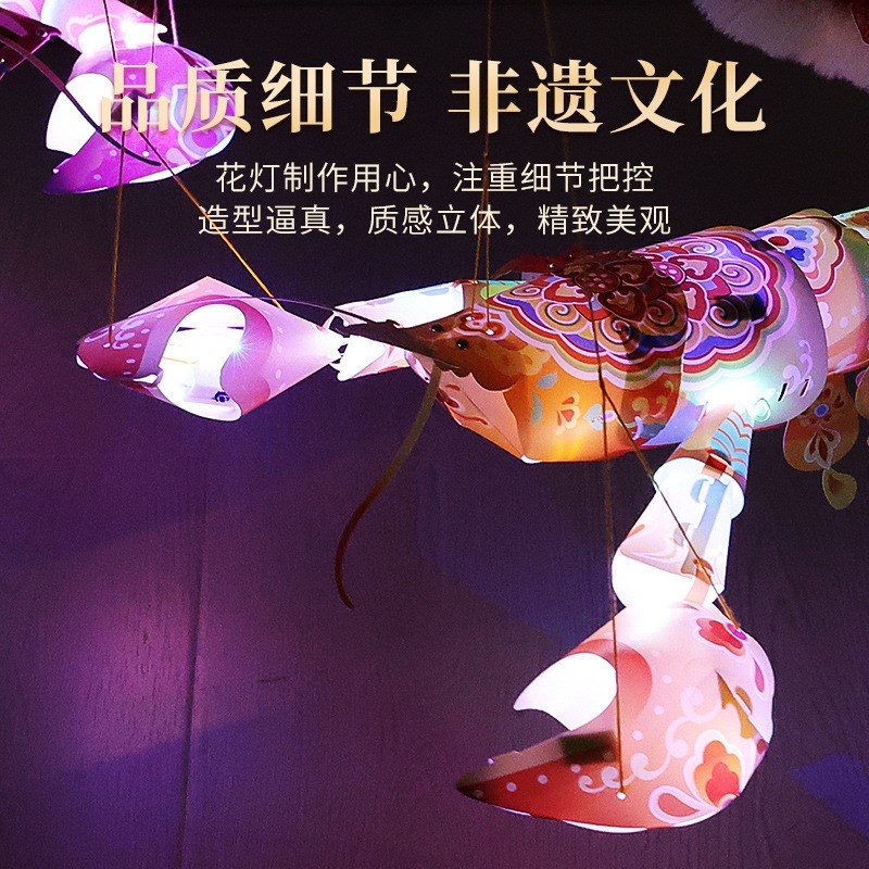 2025新款节竹编小灯笼国风潮流款螃蟹花灯儿童手提古风挂饰龙虾灯
