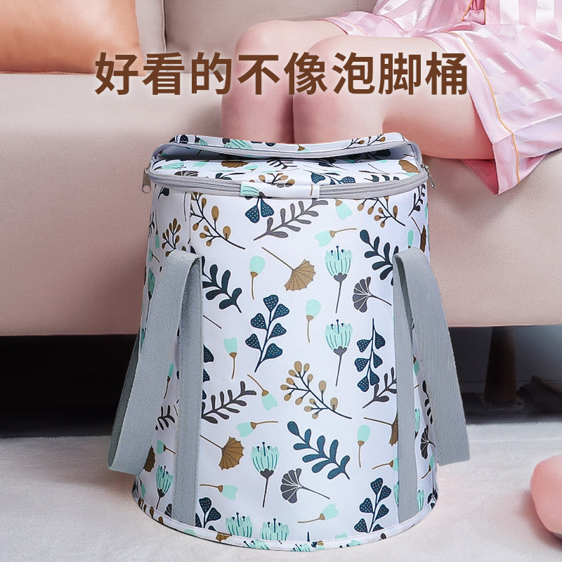 2023款恒温可折叠泡脚袋便携式保温家用宿舍旅行泡脚桶过小腿