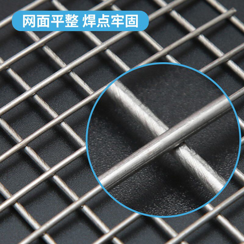 不锈钢围栏网304筛网电焊网护栏格网 阳台防护钢丝方格网防锈铁网